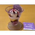 【スシロー】BTSコラボ＆幻の名店監修肉すしが一挙登場！限定アイテム＆キャンペーンも盛りだくさん