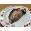 【スシロー】BTSコラボ＆幻の名店監修肉すしが一挙登場！限定アイテム＆キャンペーンも盛りだくさん