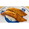 「中トロ115円きたぞっ！！」「藤原系まぜそばの背徳感すごい…麺は通常の2倍」極上とろ、七夕フェアが開始