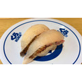 「中トロ115円きたぞっ！！」「藤原系まぜそばの背徳感すごい…麺は通常の2倍」極上とろ、七夕フェアが開始