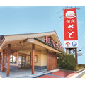 【和食さと】全店で焼肉＆韓国グルメ食べ放題祭り「夏の5大特典」