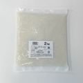 ファミマオンラインで政府備蓄米（2kg756円）を予約→店舗受取可能に　