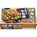 【業務スーパー】7月の月間特売情報！1本27円の鶏もも串・大容量マカロニサラダなどおすすめ商品4点をご紹介