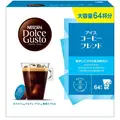【コストコ】7月20日までの週替わりセール食品5選！クレイジーソルトや韓国海苔など人気アイテムが最大800円値下げ！