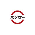 【スシロー】大切りびん長まぐろ限定販売＆お食事券1万円分抽選キャンペーン