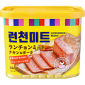 【業務スーパー】7月の新商品情報！「ランチョンミート」・「ドレッシング」など朝ごはんやお弁当に大活躍の注目商品3選
