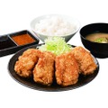【からやま】7/25～お得な1週間！人気の定食が150円引きに