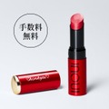 【キャンペーン同時開催中】資生堂の限定コスメセット＆キティちゃんコラボグッズ