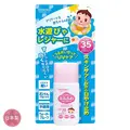 【西松屋】8月12日までの月間奉仕品！キューピーの離乳食セットやおむつ用消臭剤などおすすめの育児アイテム5選