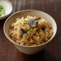 【無印良品】8月の新商品情報｜秋の味覚先取りグルメや愛猫家待望のペット用品も登場！