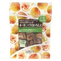 【コストコ】8月10日までの週替わりセール食品5選！久世福の万能だしやロカボナッツなど“長持ちグルメ”をお得にゲット