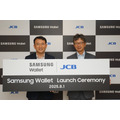 【JCB×サムスン】Samsung WalletにJCBカードが対応