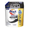【コストコ】8月24日までの期間限定！バリラのミートソースや柔軟剤ビーズが最大560円値下げ！おすすめのお得商品5選
