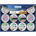 全25商品のうち12商品が半額！食品ロス削減に貢献するファミマのお中元ギフト訳ありセール