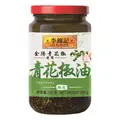 【コストコ】9月14日迄の週替わりセール｜一蘭ラーメンや鯖味噌煮など最大1,040円値下げ！おすすめ食品5選