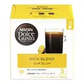 【コストコ】9月14日迄の週替わりセール｜一蘭ラーメンや鯖味噌煮など最大1,040円値下げ！おすすめ食品5選