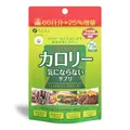【コストコ】JOY（ジョイ）やブラウンの電気シェーバーなどの洗剤類が最大550円値下げ！（9月21日までの週替りセール）