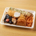 ファミマがキャンペーン同時開催！おむすびと綾鷹セット100円引き＆人気弁当ご飯20％増量
