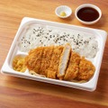 ファミマがキャンペーン同時開催！おむすびと綾鷹セット100円引き＆人気弁当ご飯20％増量