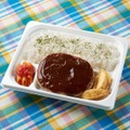 ファミマがキャンペーン同時開催！おむすびと綾鷹セット100円引き＆人気弁当ご飯20％増量
