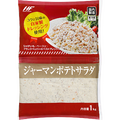 9月の業務スーパー新商品まとめ｜エビチリ・ジャーマンポテトサラダなど手抜きに見えない節約＆時短アイテム3選