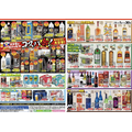 【ドンキホーテ】9月最新チラシ｜家飲みの殿堂！限定ラガービールが164円と驚安価格！話題の新作コスメの先行販売も