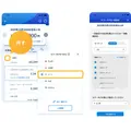 MyJCBアプリがより便利に！支出の可視化機能追加＆コンシェルジュ機能拡充