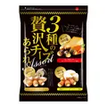 【コストコセール】お米代の節約に！無洗玄米やグラノーラが最大800円オフ！高級チョコのリンツも期間限定価格（9/28迄）