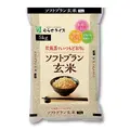 【コストコセール】お米代の節約に！無洗玄米やグラノーラが最大800円オフ！高級チョコのリンツも期間限定価格（9/28迄）