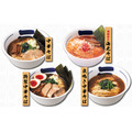 三田製麺所 新メニュー「中華そば」の販促キャンペーン！アプリ会員は50円引き
