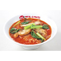ラーメン1杯注文で無料券がもらえる！太陽のトマト麺
