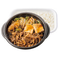 ほっともっと「牛すき焼き」新発売記念SNSキャンペーン10/17~
