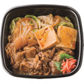 ほっともっと「牛すき焼き」新発売記念SNSキャンペーン10/17~