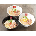 クーポン＆トッピング永年無料券を配布「RYUS Noodle Bar Tokyo Craft」