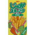 じゃがりこ30周年！3種のSNSでリレー形式に実施されるキャンペーン10/23~