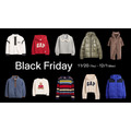 GAPのブラックフライデー！最大50%オフ&総額1,000万円分のギフトカード配布