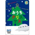 【セブン】Xキャンペーン実施！クリスマスデザインのQUOカード1,000円分が500名に当選