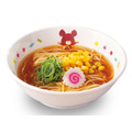 魁力屋「お子さまラーメンが」が100円に！冬休み限定の半額クーポンをアプリで配布