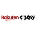 楽天ぐるなびで新年会がお得に！最大1万円OFFクーポン＆ポイント抽選企画