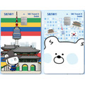 SBJ銀行が韓国旅行専用「SBJトラベルKデビット」発表！リリース記念キャンペーンも
