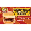 ローソンストア100「デカ盛りチャレンジ」物価高に負けない約30品を週替わりで展開
