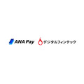 ANA Pay×デジタルギフト連携開始!4,400万人の会員基盤で利用シーン拡大