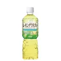 セブンイレブンで中華まん2個買うとドリンク無料に【1/31まで】