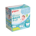 【西松屋】2/24まで！月間奉仕品のおすすめベビー用品5選を厳選紹介