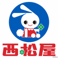 【西松屋】2/24まで！月間奉仕品のおすすめベビー用品5選を厳選紹介
