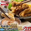 au PAY マーケットで最大50%還元＆店舗コラボ割引「超BIGお買い物ラリー」2/13～20
