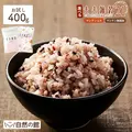 au PAY マーケットで最大50%還元＆店舗コラボ割引「超BIGお買い物ラリー」2/13～20