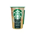 【スターバックス×サントリー食品】チルドカップ3品発売・XとLINEで豪華プレゼント企画も