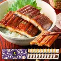 【Amazon新生活セール】鰻楽の国産うなぎが最大20%オフに！12時間限定企画も実施