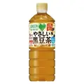 【セブンイレブン】ドリンク買うたびに50円引きクーポン発券！レッドブルや午後の紅茶などが対象